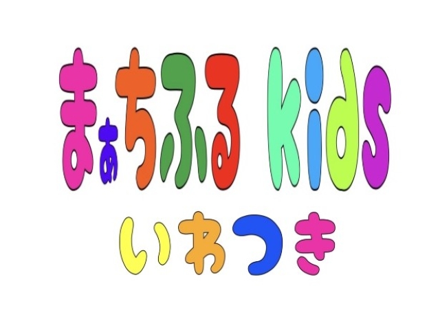 求人詳細画像