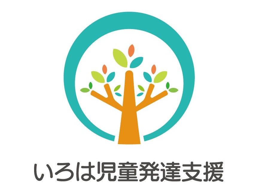 求人詳細画像