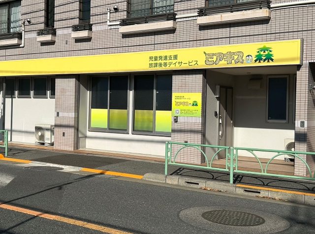 求人詳細画像