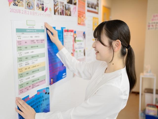 求人詳細画像