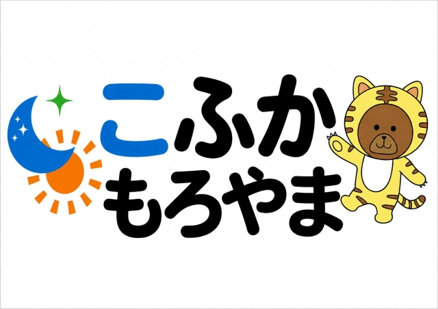 求人詳細画像