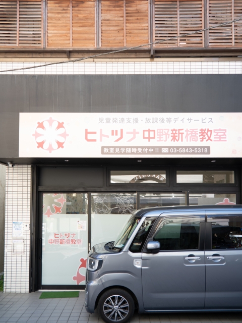 求人詳細画像