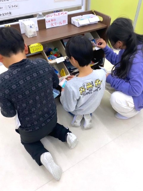 求人詳細画像