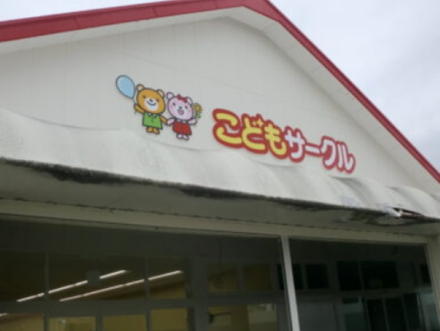 求人詳細画像
