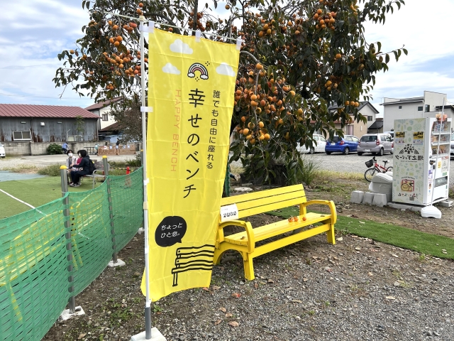 求人詳細画像