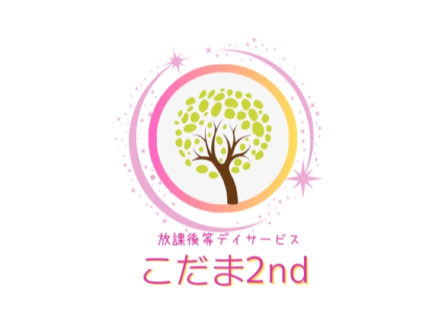 求人詳細画像